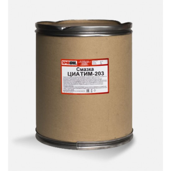 Смазка ЦИАТИМ-203 Смазка ЦИАТИМ-203